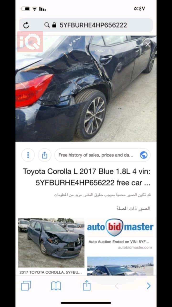 تويوتا كورولا